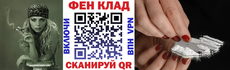 блэк спрут ссылка  купить  сайты  Канск  АМФ VHQ 