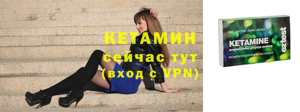 гидра Семёнов