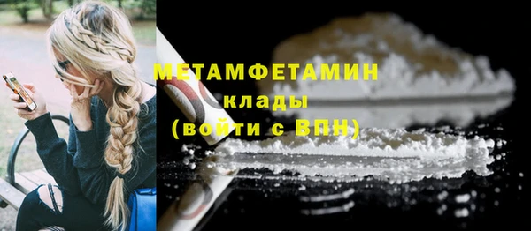 прущие крисы Семилуки