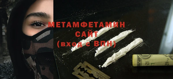 стаф Семикаракорск