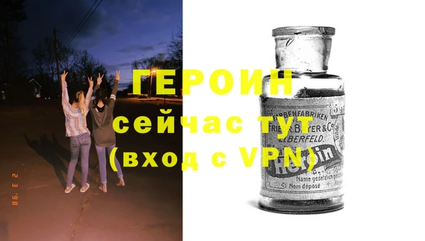 мяу мяу мука Абаза