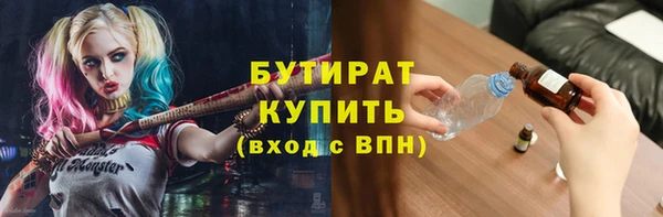 стаф Семикаракорск