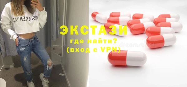 прущие крисы Семилуки