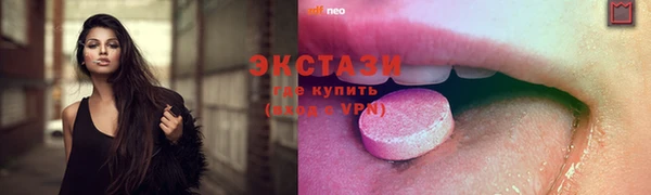 гидра Семёнов