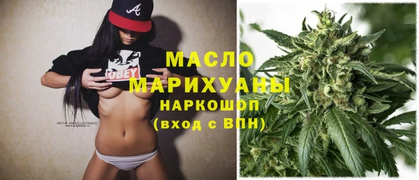 спиды Абдулино