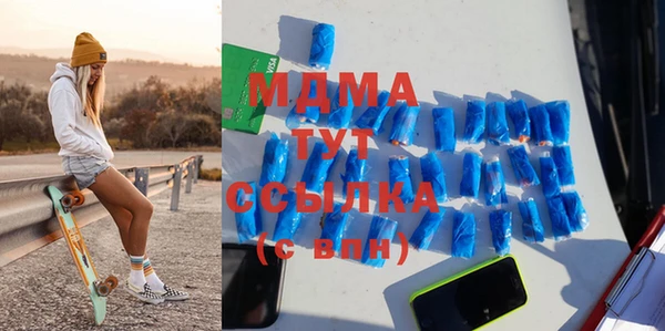 не бодяженный Алзамай