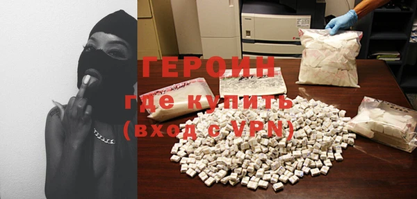 прущие крисы Семилуки