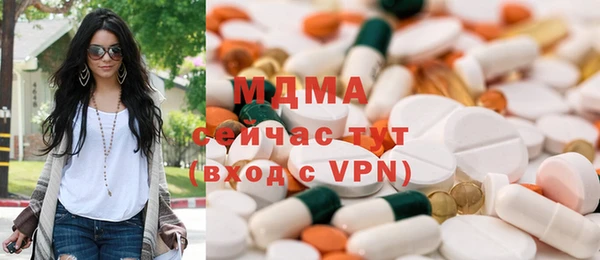 мяу мяу мука Абаза