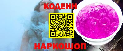 экстази Ефремов
