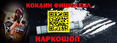 экстази Ефремов