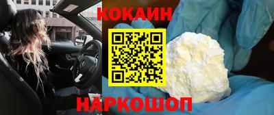 экстази Ефремов
