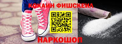 прущий лед Железногорск