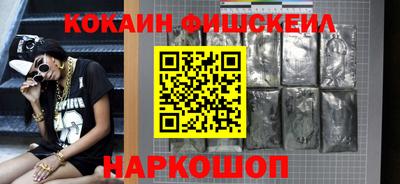 экстази Ефремов