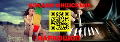 прущий лед Железногорск
