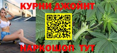 экстази Ефремов