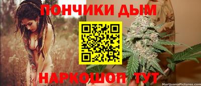 прущий лед Железногорск