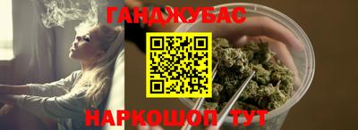 прущий лед Железногорск