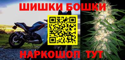 экстази Ефремов