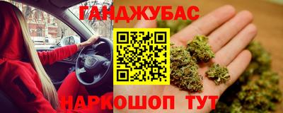 экстази Ефремов