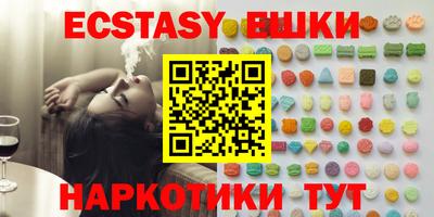 прущий лед Железногорск