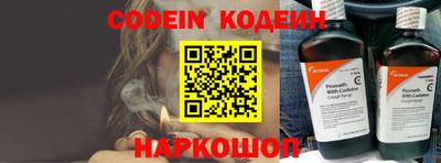 экстази Ефремов