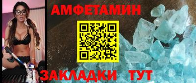 экстази Ефремов