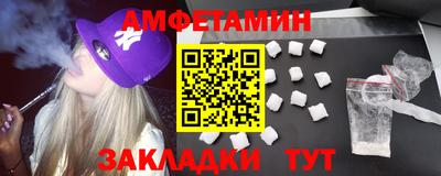 экстази Ефремов