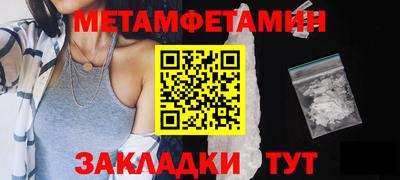 экстази Ефремов