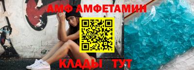 экстази Ефремов