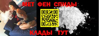 прущий лед Железногорск