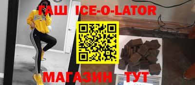 экстази Ефремов