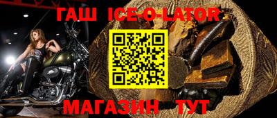 экстази Ефремов