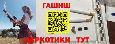 экстази Ефремов