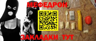 экстази Ефремов
